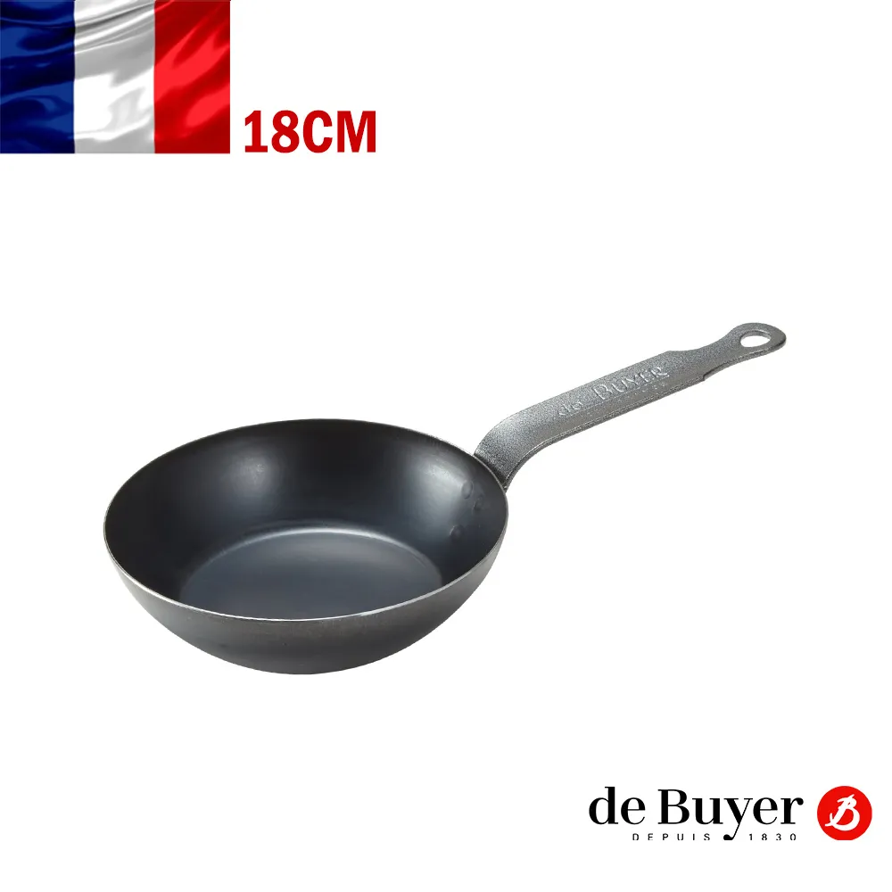 de Buyer 法國畢耶『原礦里昂系列』極輕單柄平底鍋24cm / 鐵鍋 歷史價格詳細信息