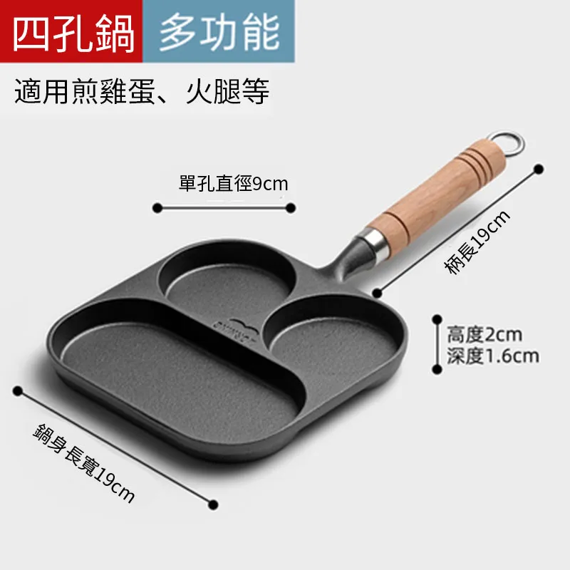 煎餅機 蛋仔機商用蛋仔 電熱雞蛋餅機 歷史價格詳細信息