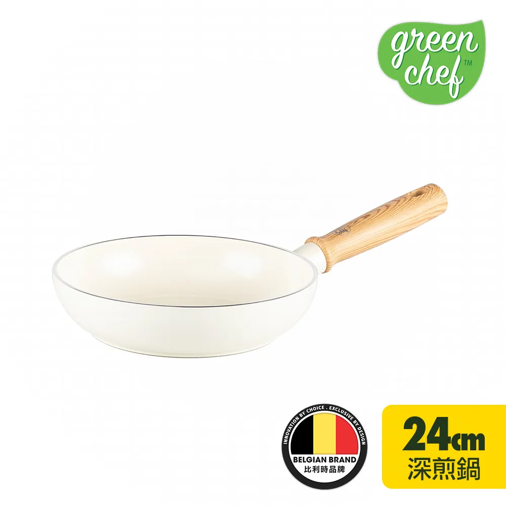 【GreenChef】東京木紋系列18cm不沾鍋單柄湯鍋(奶油白)(不挑爐具,IH爐適用) 歷史價格詳細信息