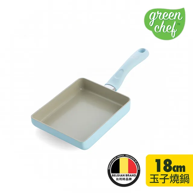 【GreenChef】Sandstone系列16cm不沾鍋單柄湯鍋(粉彩藍)(加蓋) 歷史價格詳細信息