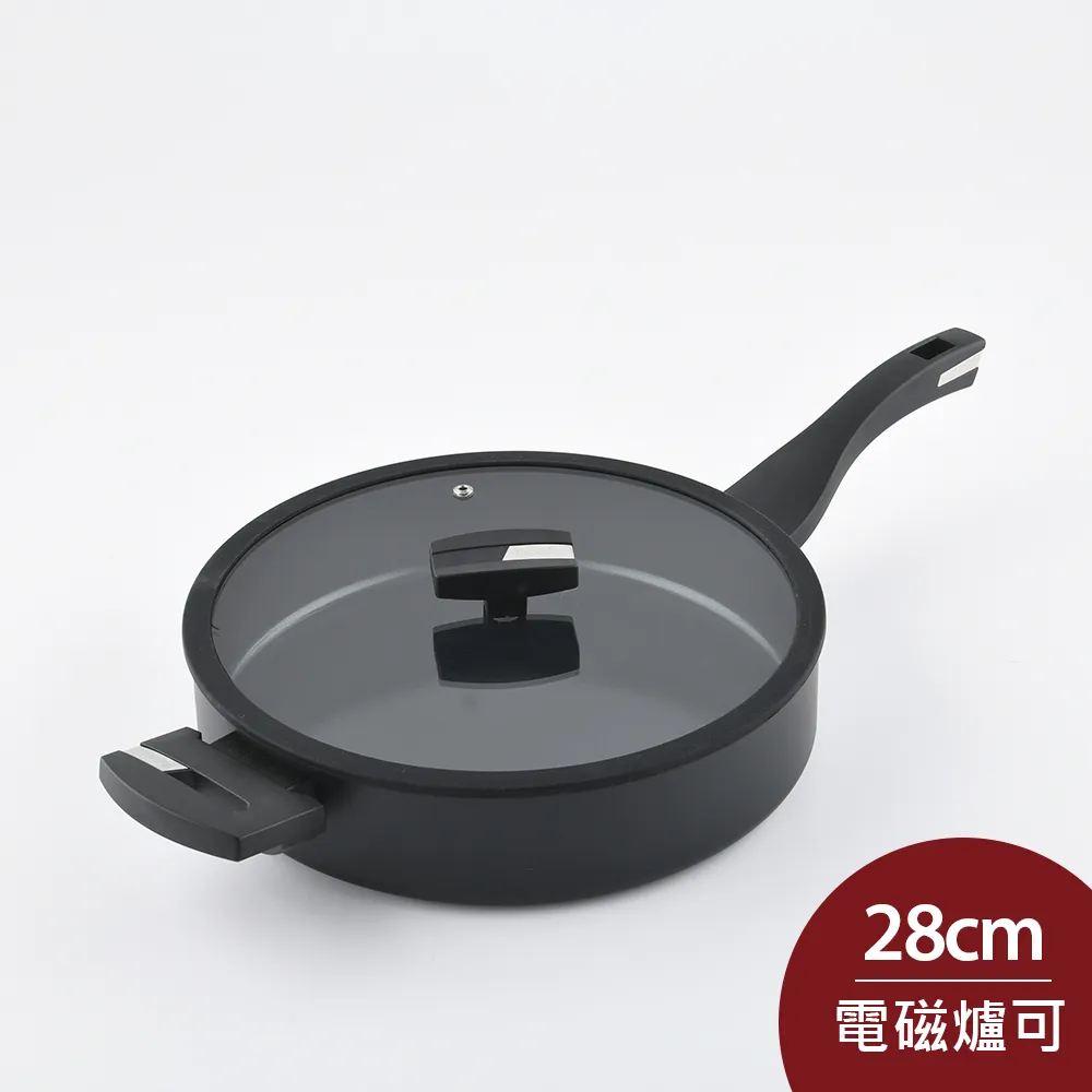 Berndes 寶迪 B.Smart 不沾中式炒鍋 30cm 不沾鍋 中華炒鍋 (電磁爐 IH爐可用) 歷史價格詳細信息