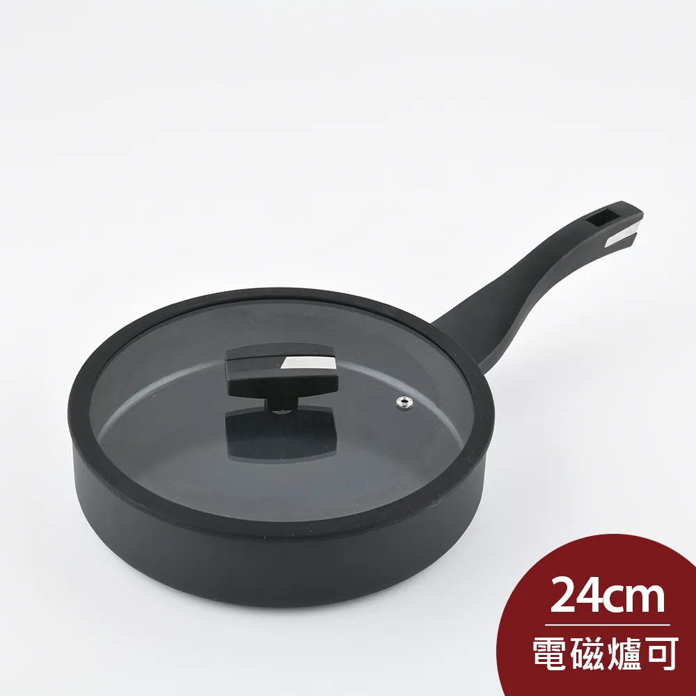 Berndes 寶迪 B.Smart 不沾中式炒鍋 30cm 不沾鍋 中華炒鍋 (電磁爐 IH爐可用) 歷史價格詳細信息