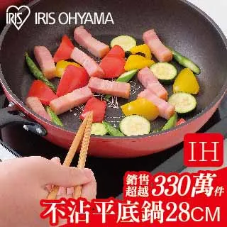 日本鑽石 NR770H 車載電車臺對講車機增強信號天線 1.02m 歷史價格詳細信息