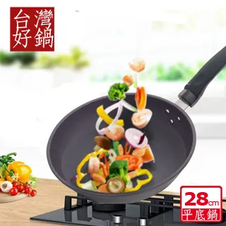 台灣好鍋 優瓷不沾平底/小炒兩用鍋(34cm) 歷史價格詳細信息