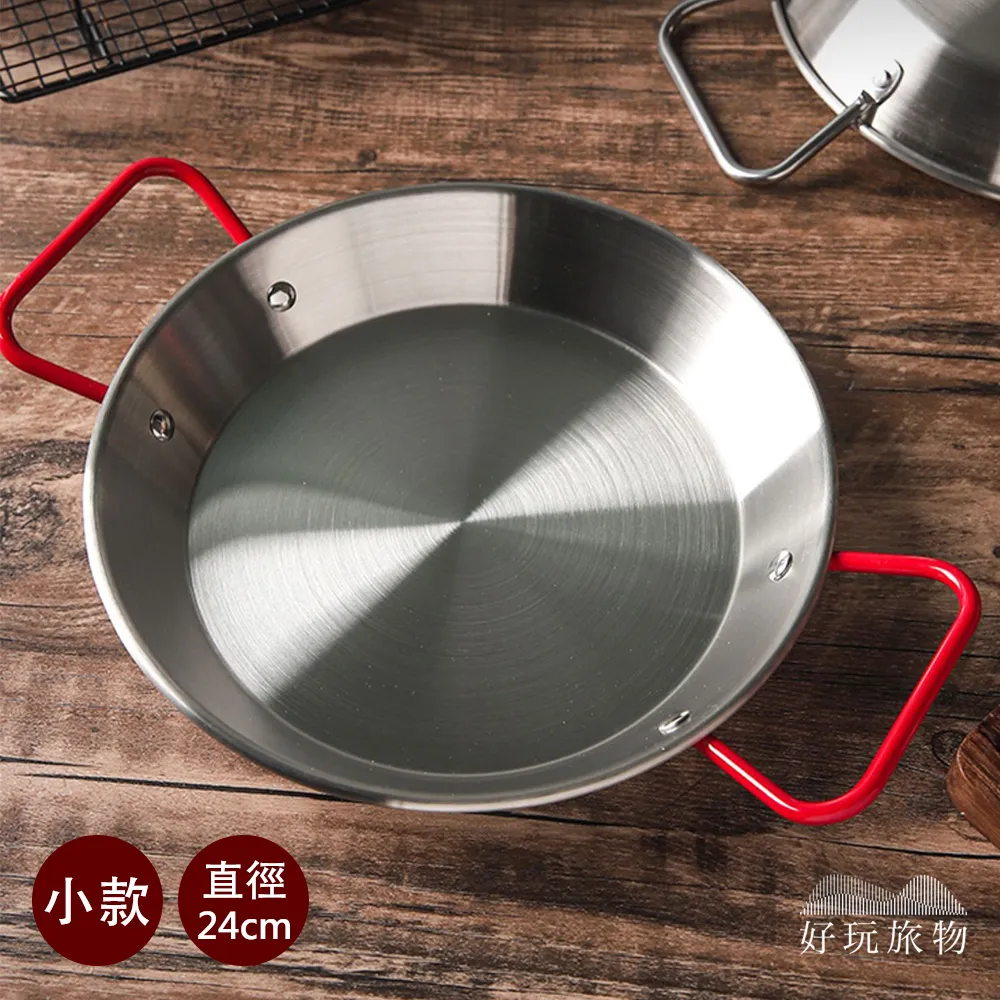 【好玩旅物】雙人加大-180x200x25cm_四季通用多功能獨立筒式設計充氣床墊(附配件及收納袋) 歷史價格詳細信息