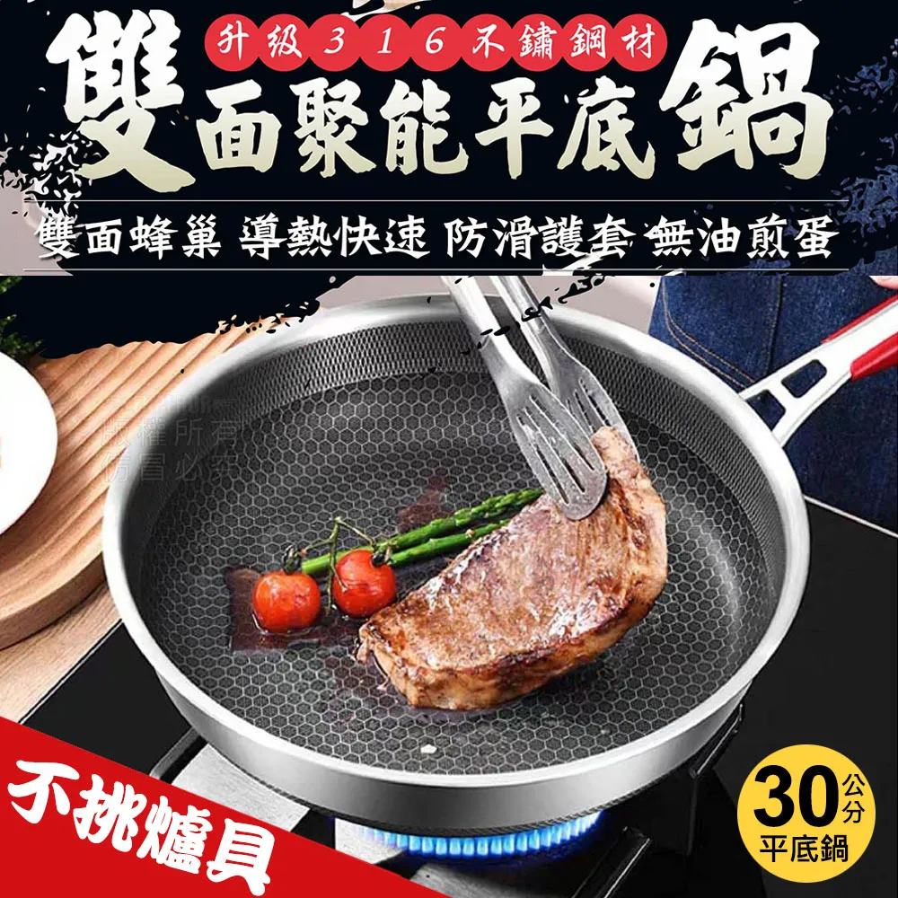 【樂豐生活】帆布手提側背袋(2色) 歷史價格詳細信息