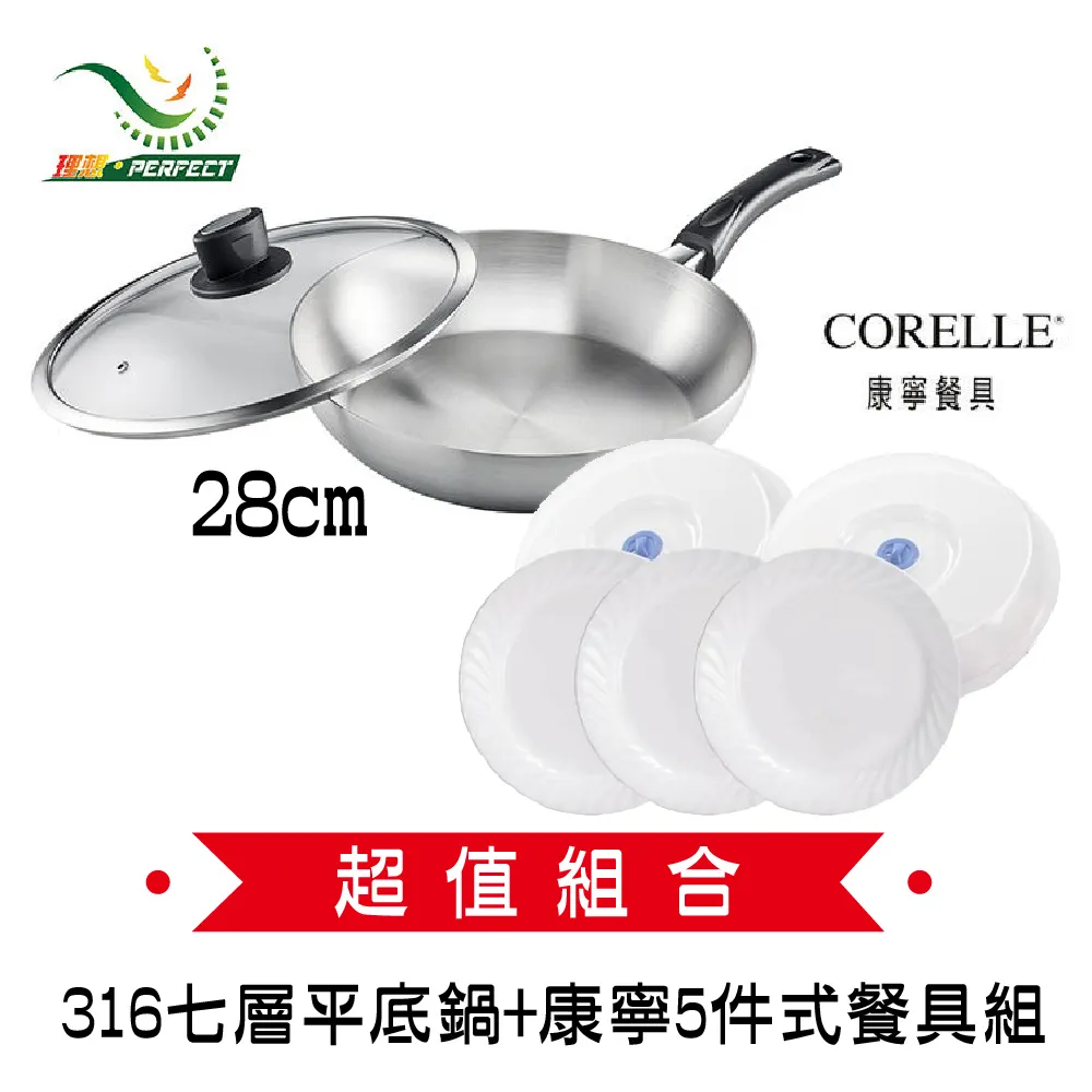 【5件超值組】國光牌 超動能SM合成車用機油1L (10W40)【愛買】 歷史價格詳細信息