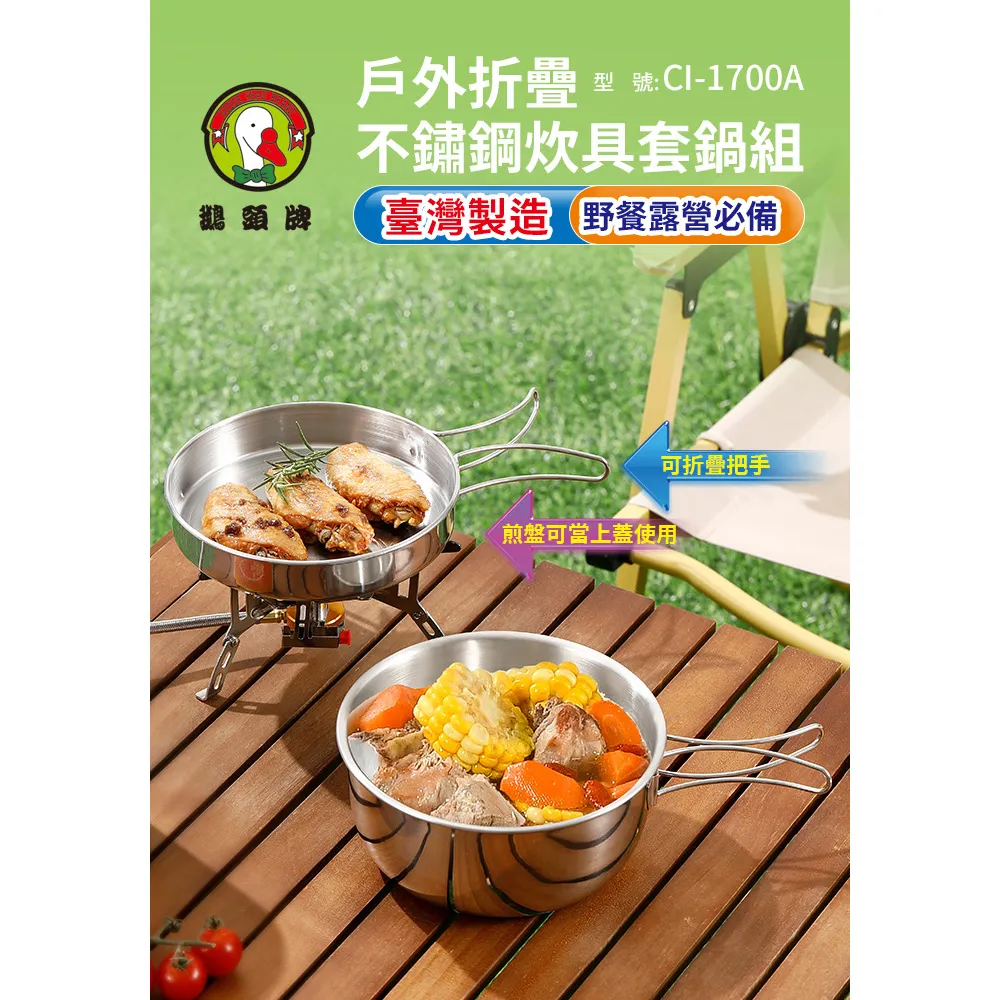 台灣製 摺疊外出籠│中型/中小型鳥 鸚鵡 小寵 摺疊收納 方便輕巧 可水洗 手提外出籠《寵物鳥世界》AC001 歷史價格詳細信息