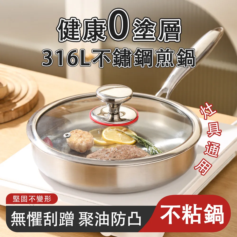 QIAOKE 不鏽鋼演講臺 創意餐廳迎賓臺 酒店接待臺 公司單位講話發言臺 學校禮堂講臺 70*34*107cm 歷史價格詳細信息