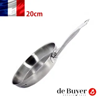 【de Buyer 畢耶】Prim’Appety系列 不鏽鋼單柄平底鍋24cm-IH爐可用鍋 歷史價格詳細信息