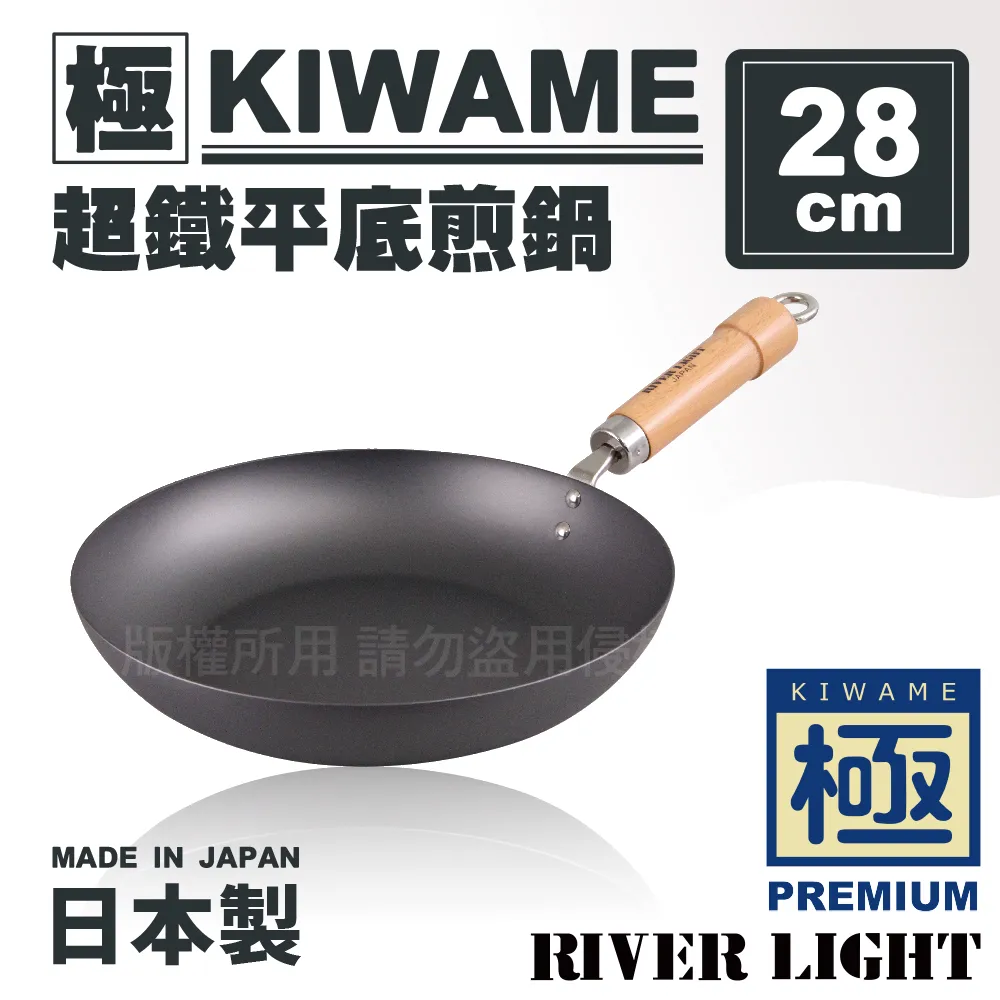 【原木香】超細分子護木油110g(天然蜂蠟護木油 小分子 吸收快 食品級棕櫚油 台灣蜂蠟 木頭保養 食器保養) 歷史價格詳細信息