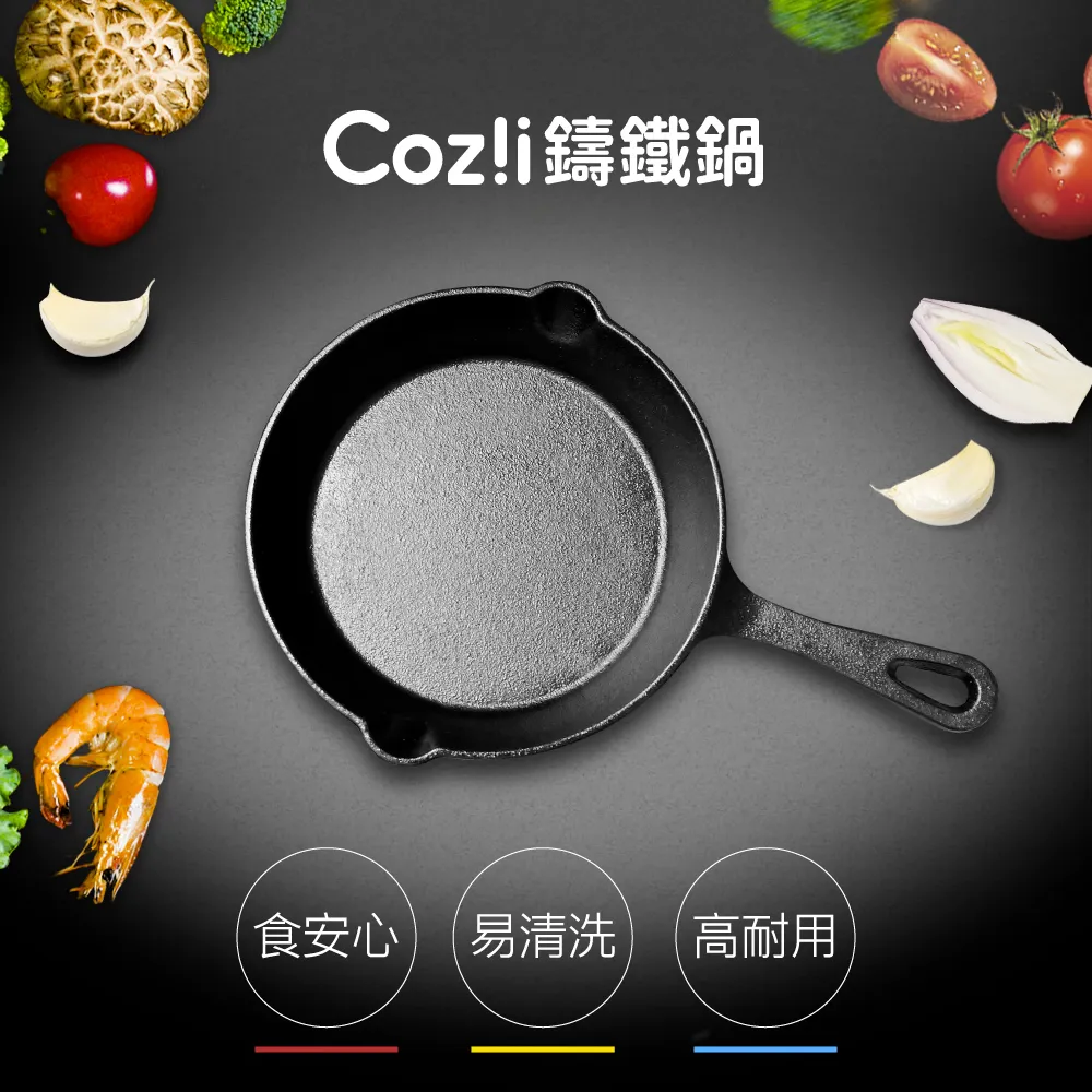 Coz!i廚膳師 搪瓷烤盤 CO560K專用 歷史價格詳細信息