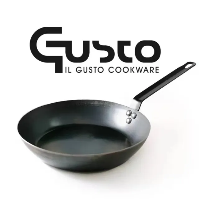 【GUSTO】20cm碳鋼平底鍋(厚度3.0mm) 歷史價格詳細信息