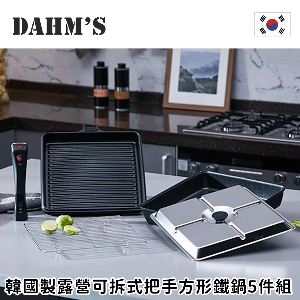 韓式方形鐵板燒鑄鋁烤盤(1入)【小三美日】禁空運／限宅配 D802802 歷史價格詳細信息