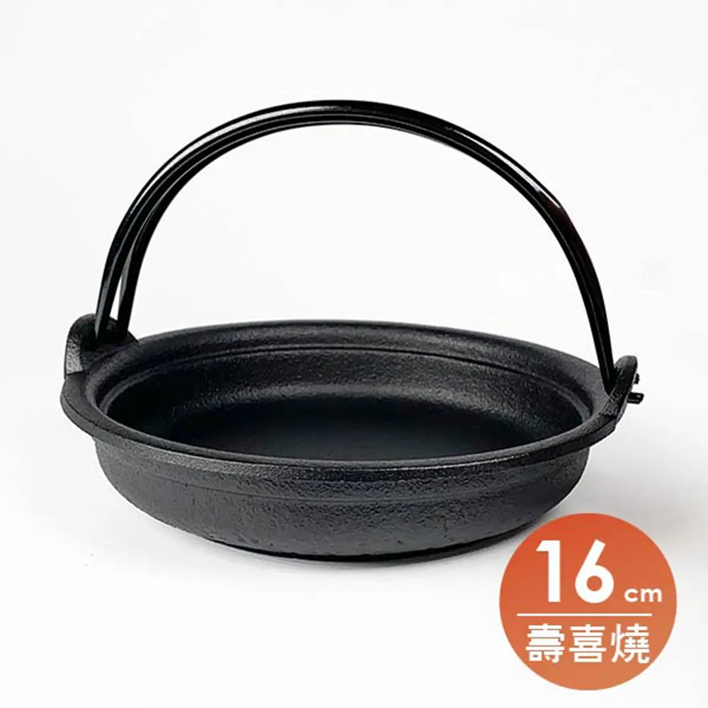 【福介商店】鳳文堂 今川燒烤盤 4穴 歷史價格詳細信息