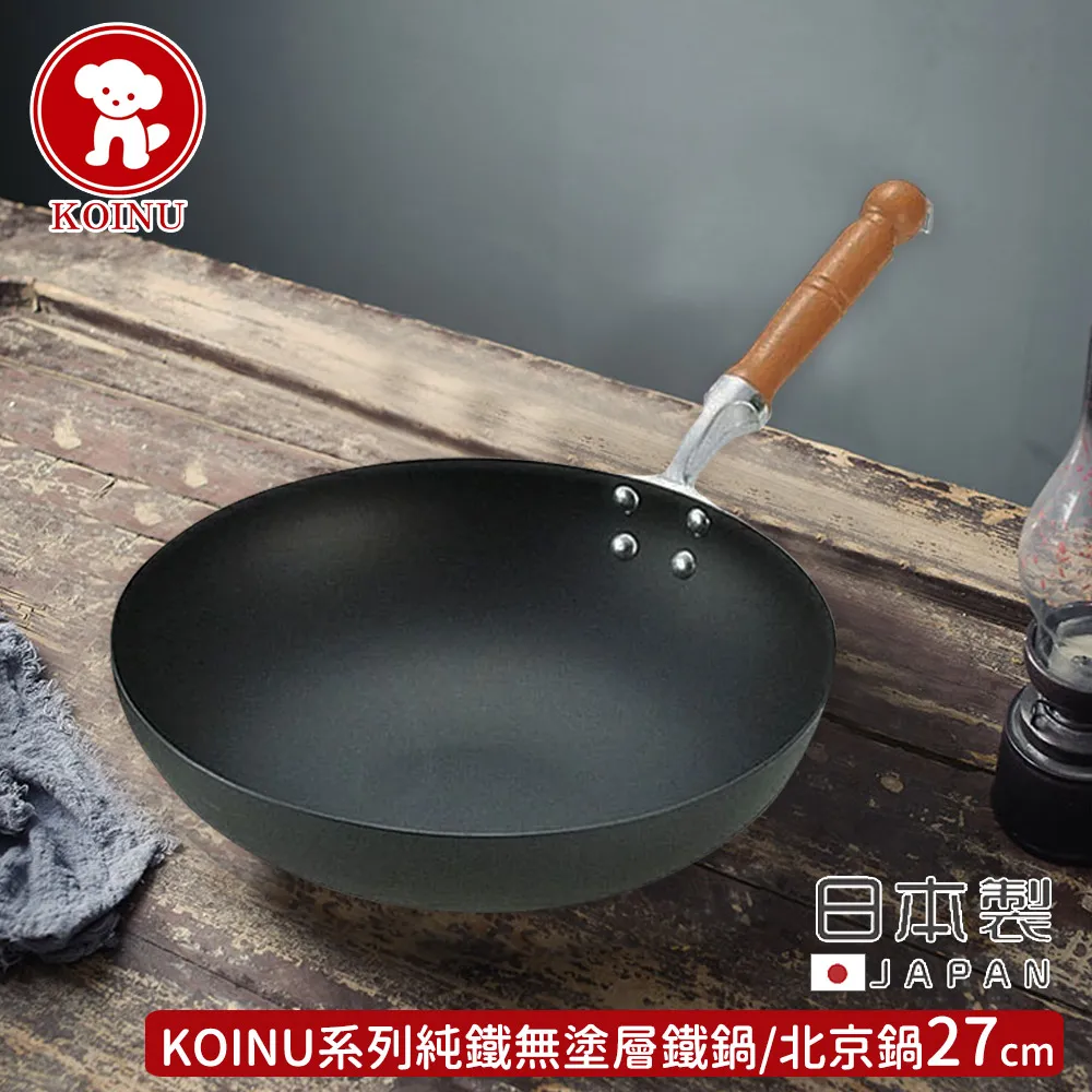 本間至的住宅設計手繪筆：一級建築士親手設計，４０間讓生活更加幸福的機能美宅！【金石堂】 歷史價格詳細信息