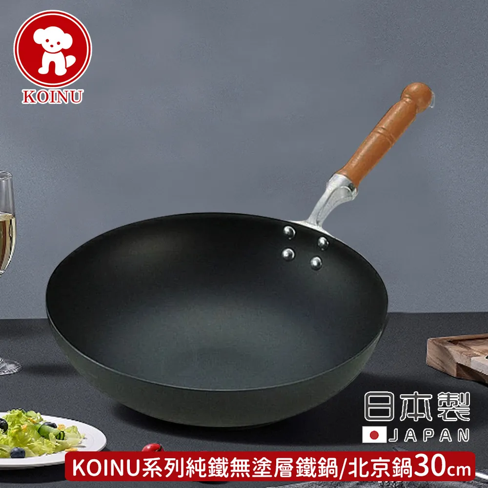 本間至的住宅設計手繪筆：一級建築士親手設計，４０間讓生活更加幸福的機能美宅！【金石堂】 歷史價格詳細信息