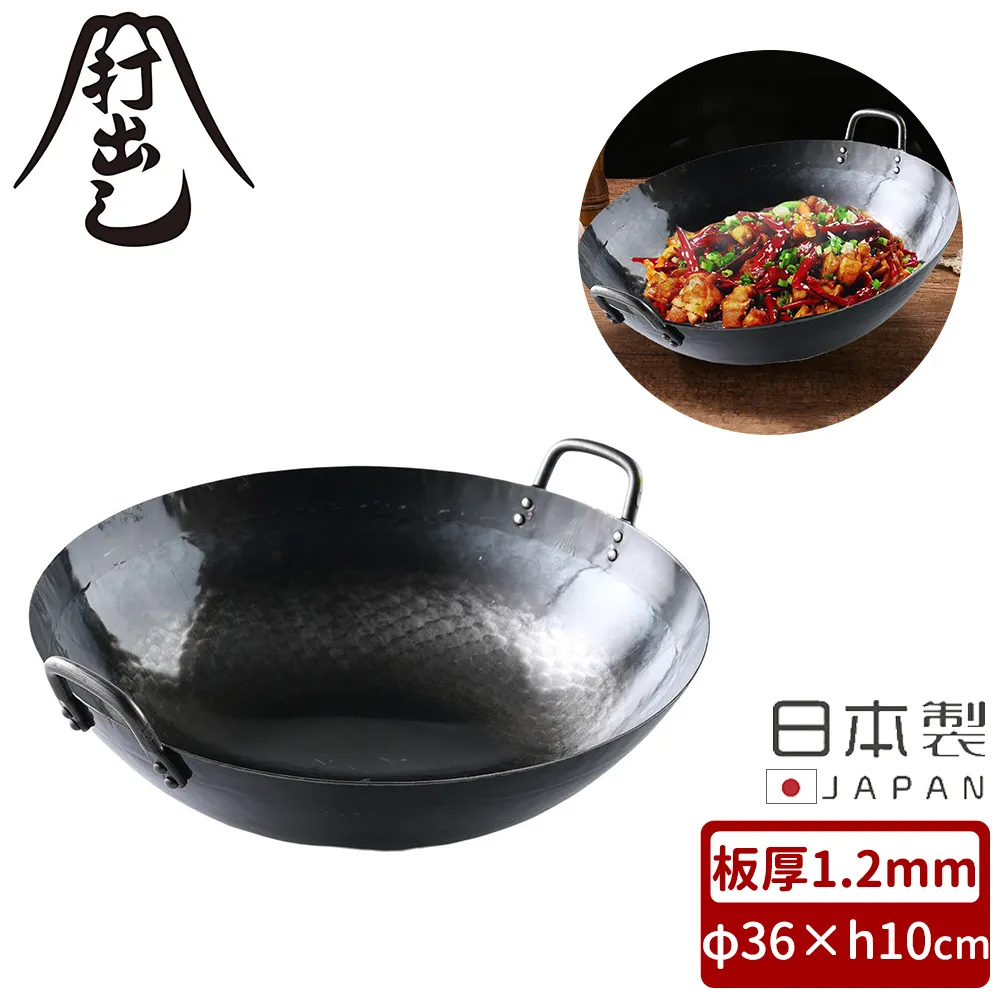 【日本丸中工業所】PEARL日本製舒適男用拖鞋 No.180 歷史價格詳細信息