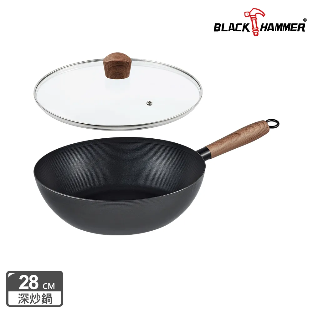 BLACK HAMMER 鐵窗花雙層耐熱玻璃瓶(420ml)【愛買】 歷史價格詳細信息