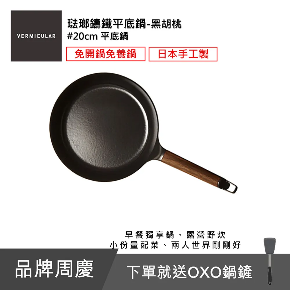 超人氣小雞幸福大書包:小雞逛超市 / 小雞逛遊樂園 / 小雞過生日 / 小雞過耶誕節/小雞去露營/小雞到外婆家/小魯文化 歷史價格詳細信息
