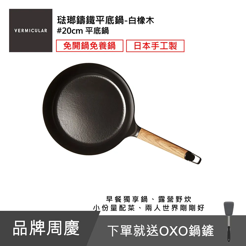 超人氣小雞幸福大書包:小雞逛超市 / 小雞逛遊樂園 / 小雞過生日 / 小雞過耶誕節/小雞去露營/小雞到外婆家/小魯文化 歷史價格詳細信息