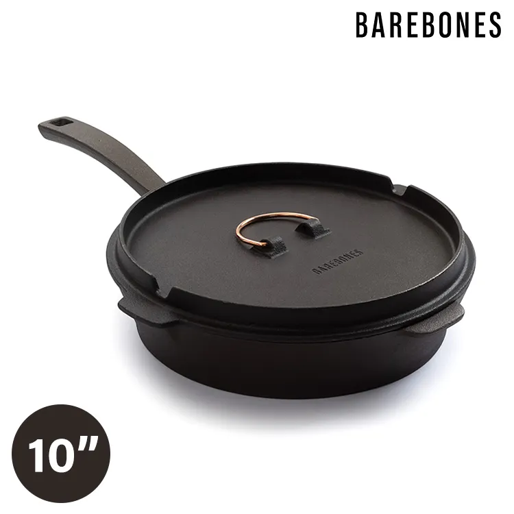 【Barebones】6吋/10吋多功能鑄鐵平底鍋 CKW-315/317 一體式鑄鐵煎鍋 單柄煎鍋 鍋具 悠遊戶外 歷史價格詳細信息