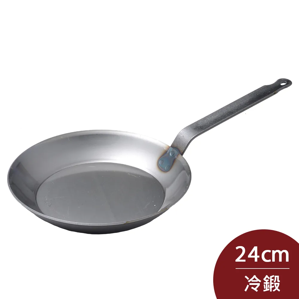 Turk 單柄平底鐵鍋 32cm 德國製 歷史價格詳細信息