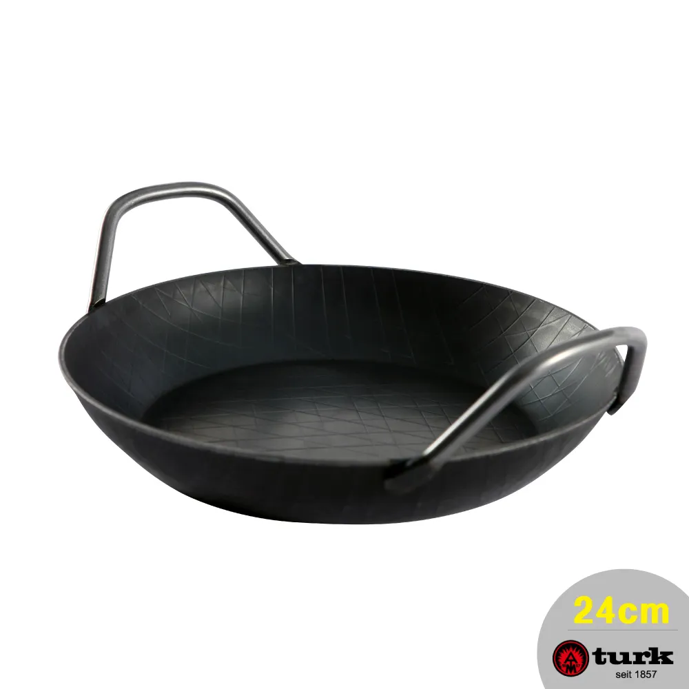 【德國turk 鐵鍋】熱鍛斜紋 雙耳平底鍋 20cm (台灣總代理經銷) 歷史價格詳細信息
