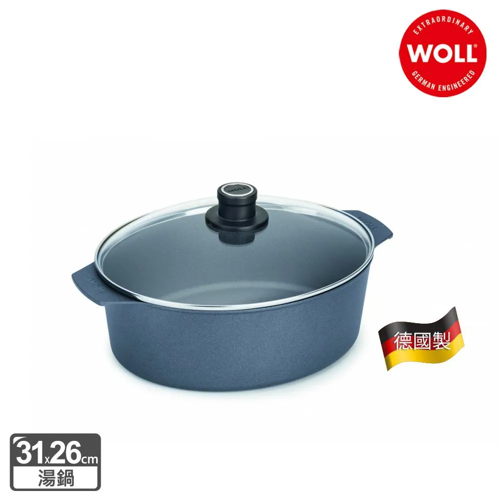 德國WOLL Titan Best鈦鑽石系列28cm 方型湯鍋(含蓋) 歷史價格詳細信息