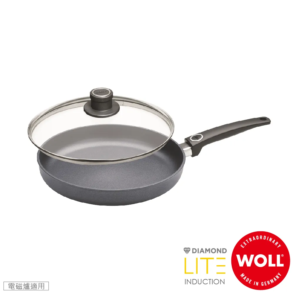 《WOLL》德國歐爾DIAMOND LITE新鑽石 鑄造不沾平底鍋32cm+蒸網+安全玻璃蓋(電磁爐適用/可拆式手把) 歷史價格詳細信息