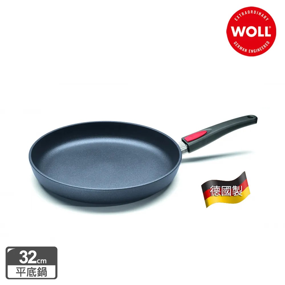 德國WOLL Titan Best鈦鑽石系列28cm 方型湯鍋(含蓋) 歷史價格詳細信息