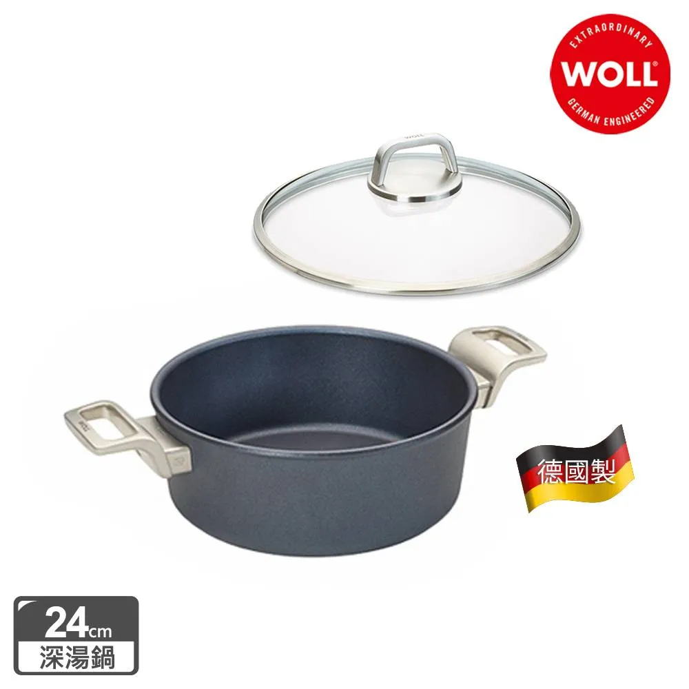 德國WOLL Titan Best鈦鑽石系列28cm 方型湯鍋(含蓋) 歷史價格詳細信息