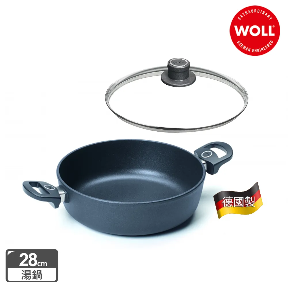 德國WOLL Titan Best鈦鑽石系列28cm 方型湯鍋(含蓋) 歷史價格詳細信息
