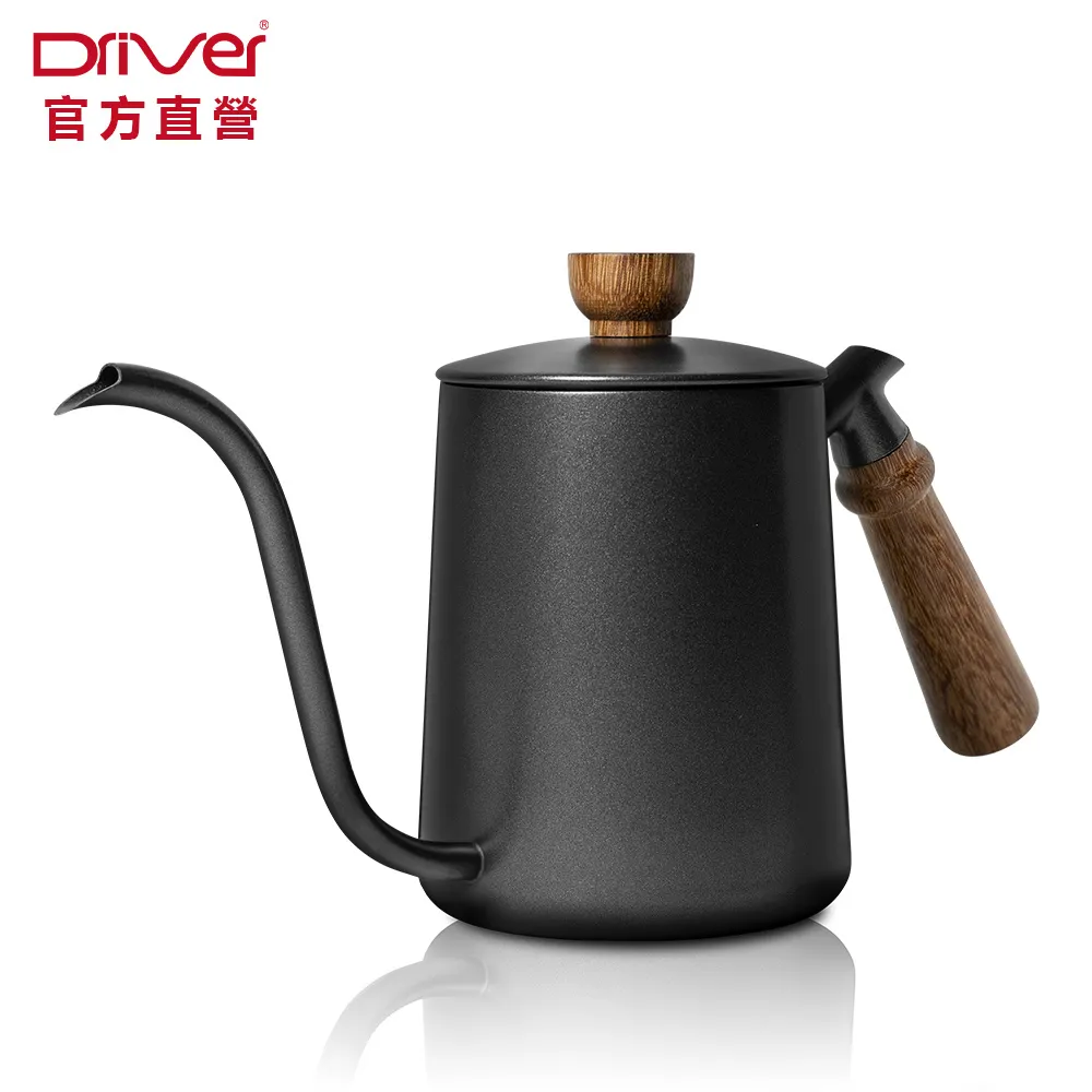 CUG 經典手沖壺600ml 歷史價格詳細信息