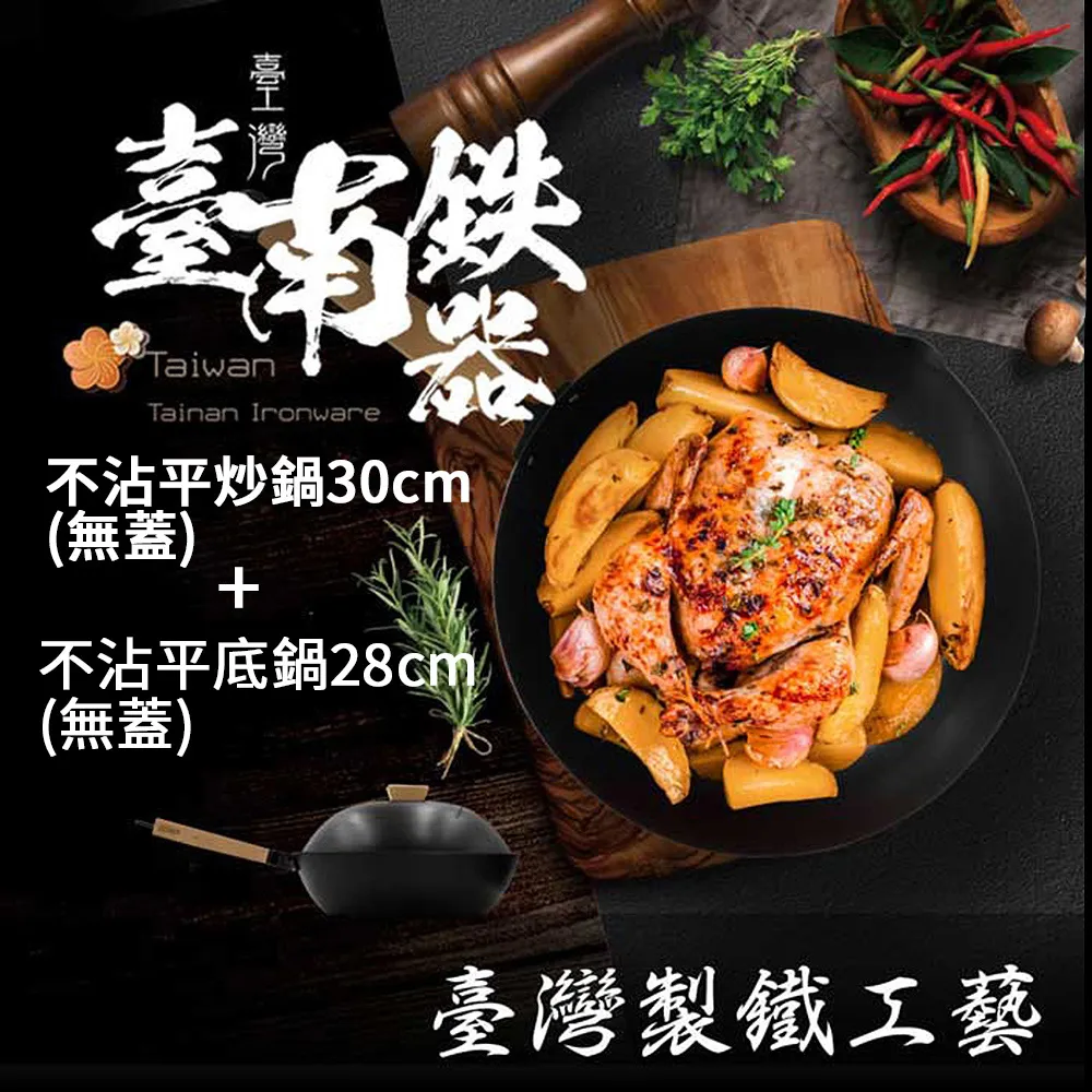 仙景30cm黑梓木鎮紙鎮尺一對清倉成人學生中國風創意毛筆國畫實木文鎮壓紙壓書器書法鎮尺正尺紙鎮木書鎮 歷史價格詳細信息