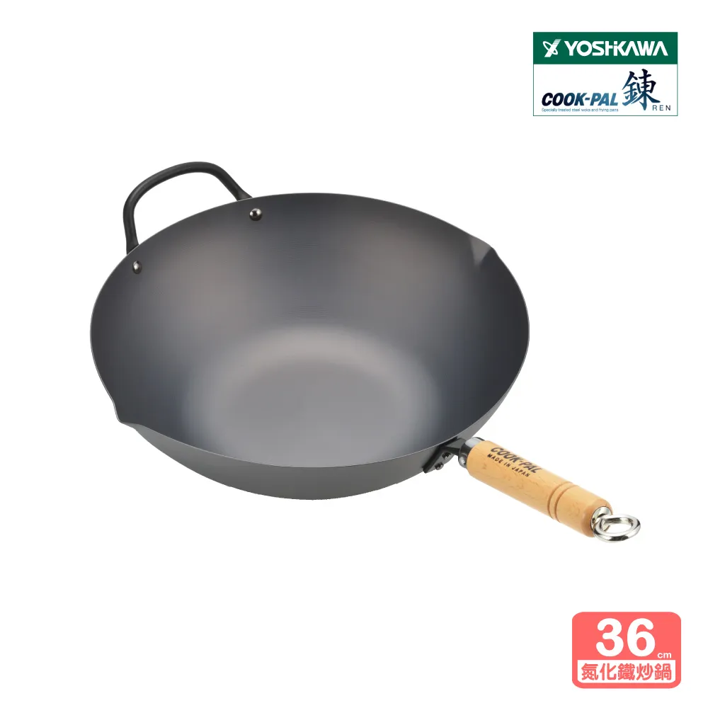 【YOSHIKAWA吉川】鍊COOK-PAL輕量氮化(窒化)超鐵北京炒鍋-30cm-單柄YH9917(送台式鍋蓋) 歷史價格詳細信息