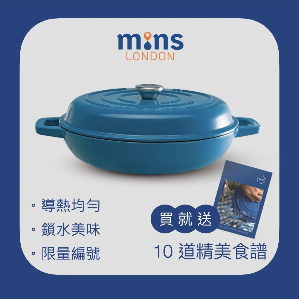 【Mins London】AYO 正負離子吹風機（薄霧金）(MSD-108-CP) 歷史價格詳細信息