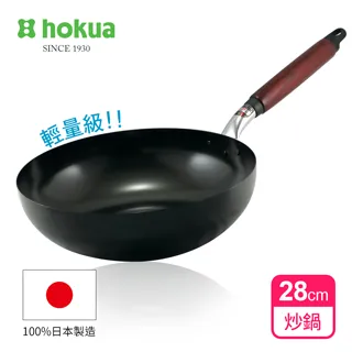 【日本北陸hokua】日本製Plateado EM複合金不沾平底鍋24cm (含蓋)可用金屬鏟/IH可用鍋 歷史價格詳細信息
