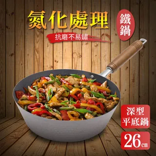 金屬輕量電子錶 復古多功能手錶 情侶對錶 網紅李牌牌同款 惡南宅急店【0628F】 歷史價格詳細信息