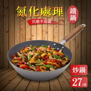 金屬輕量電子錶 復古多功能手錶 情侶對錶 網紅李牌牌同款 惡南宅急店【0628F】 歷史價格詳細信息