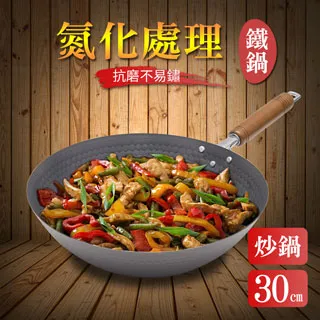 金屬輕量電子錶 復古多功能手錶 情侶對錶 網紅李牌牌同款 惡南宅急店【0628F】 歷史價格詳細信息