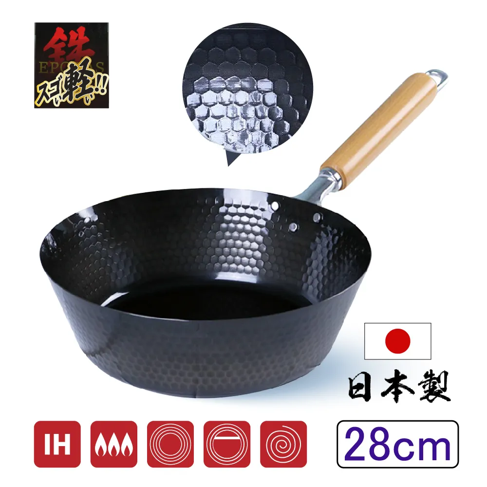 輕型鐵製折疊手推車H-003STW(載重70kgs) 歷史價格詳細信息