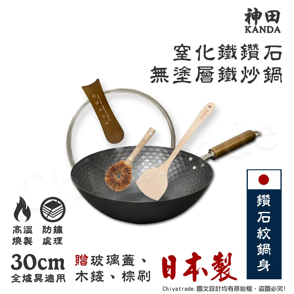 日本鈴木鑽石海綿-清除石材水垢專用（L標準型） 歷史價格詳細信息