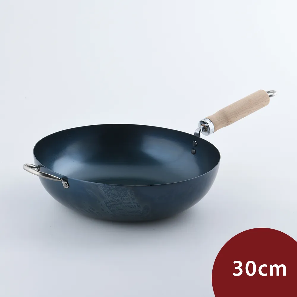 京都活具 不鏽鋼彎曲長柄剪刀 歷史價格詳細信息