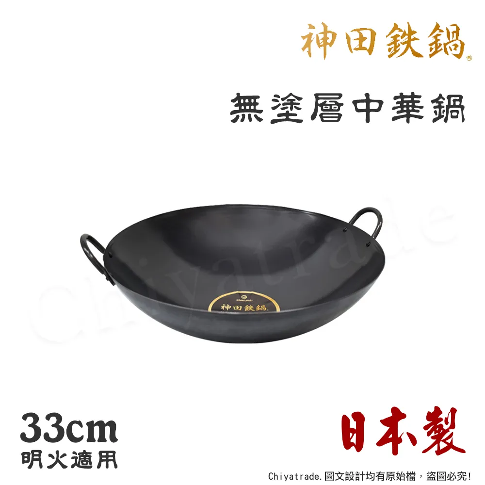 日本挖耳神器2入組加贈收納盒+發光耳勺1入 矽膠+圓頭彈簧+螺旋挖耳朵Kiret 歷史價格詳細信息