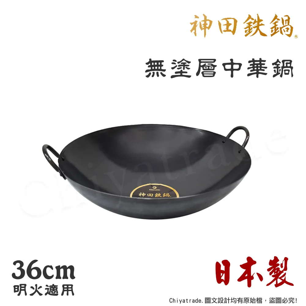 日本明治36年(1903)龍銀一圓 NGC鑑級幣 MS61高分 歷史價格詳細信息