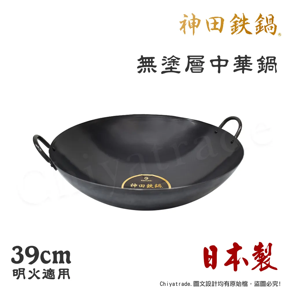 日本挖耳神器2入組加贈收納盒+發光耳勺1入 矽膠+圓頭彈簧+螺旋挖耳朵Kiret 歷史價格詳細信息