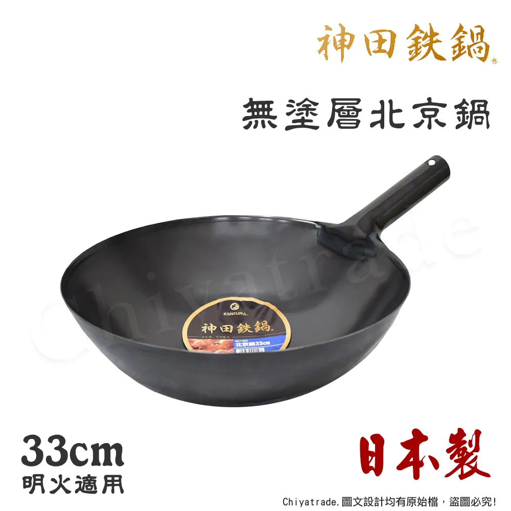 33cm中國風裱邊框彩色卡紙方形圓面仿古硬卡紙水粉素描彩色鉛筆繪畫紙 歷史價格詳細信息