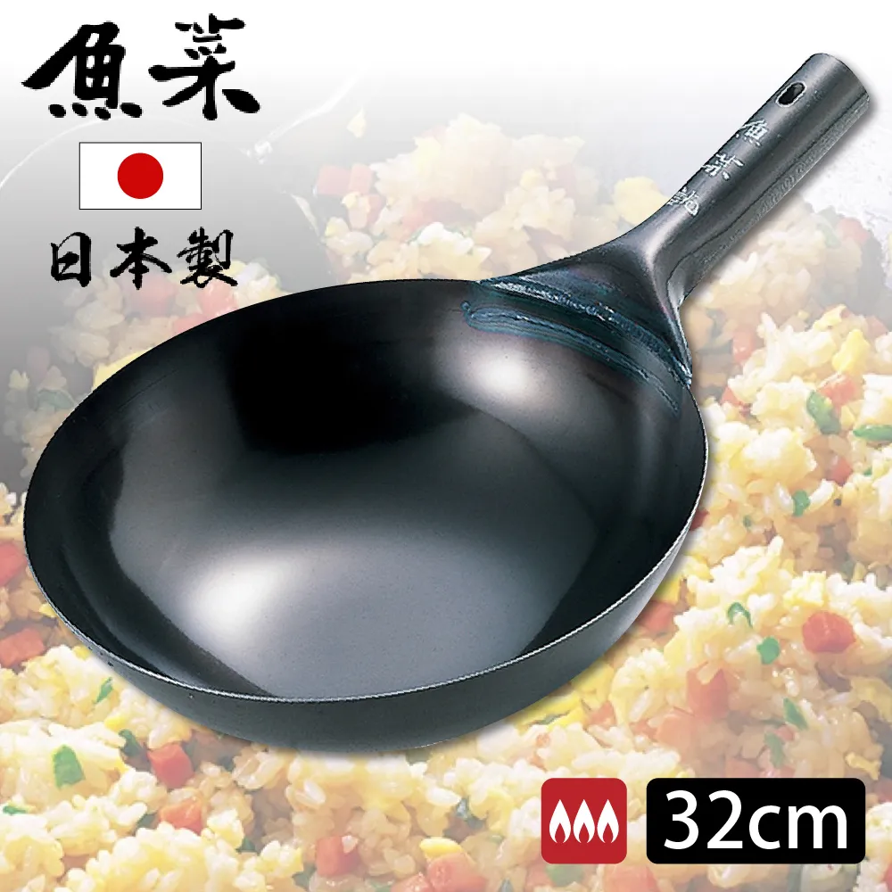 《中華》嚴選池上稻香鮮米(2公斤) 歷史價格詳細信息