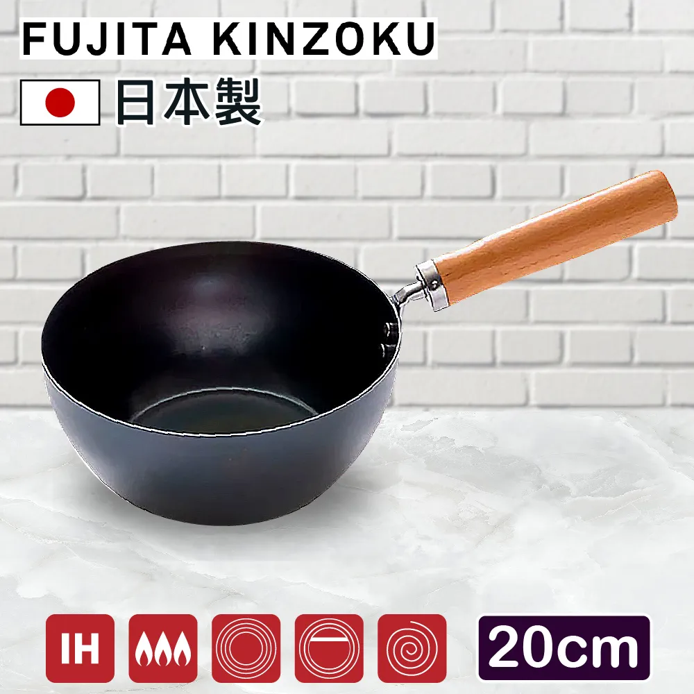 【藤田金屬】職人製鐵玉子燒鍋 日本製 IH爐可用鍋(不挑爐具 無塗層 深煎鍋 平底鍋) 歷史價格詳細信息